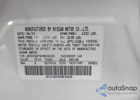 2012 Infiniti G37 Journey из США, поврежденный, VIN JN1CV6AP8CM934629